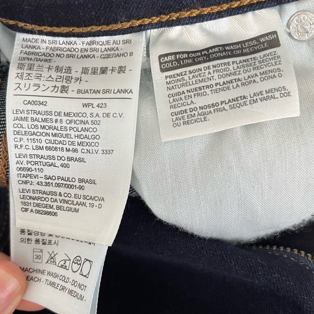 Levi’s mid rise skinny stretchy dark blue jeans - Picture 4 of 11